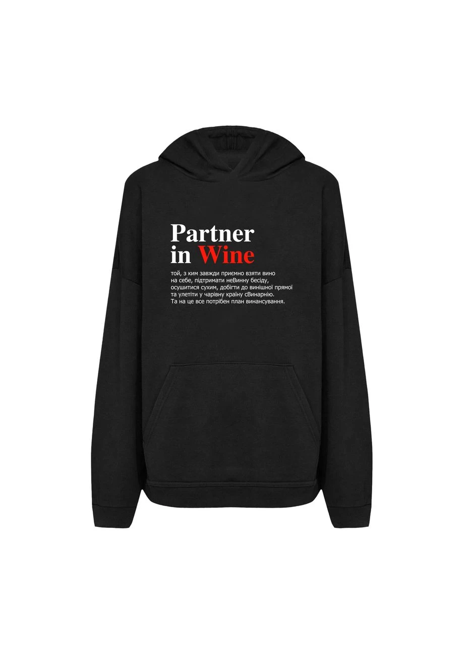 Худи с принтом "Partner in Wine" (10023406152) ТiШОТКА (365245774)
