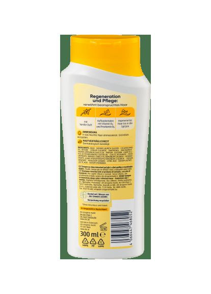 Відновлюючий Шампунь з мигдальним маслом Shampoo Intensivpflege, 300 ml Balea (366569722)