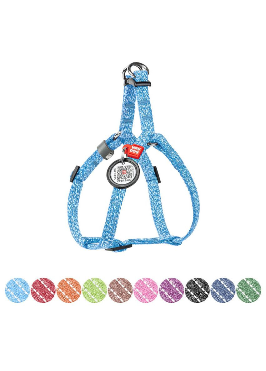 Шлея для котів та дрібних порід собак Re-cotton з QR паспортом, XS, Ш 10 мм, В=C 28-40 см блакитний WAUDOG (322642146)