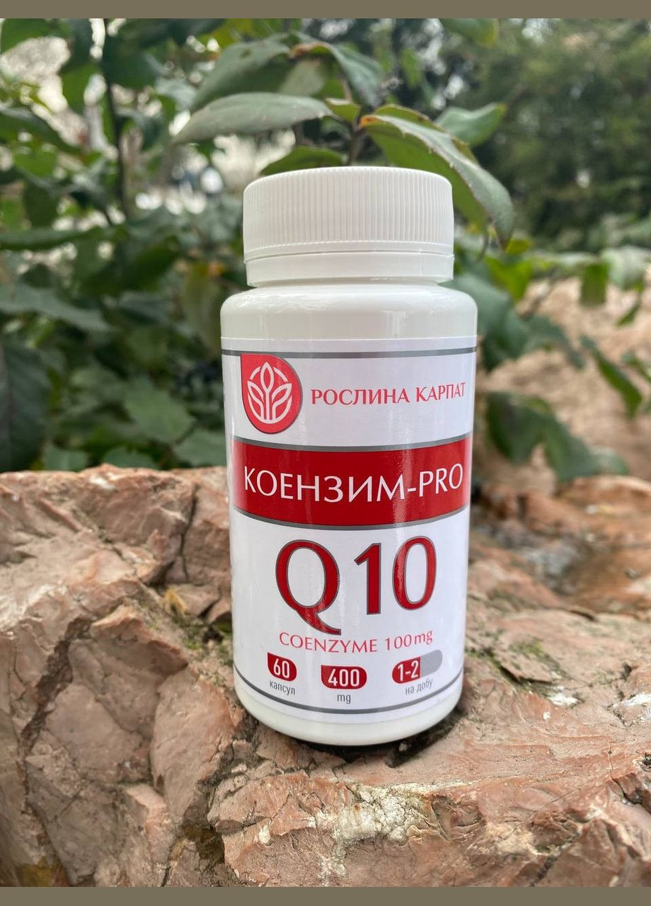 Коэнзим-PRO Убихинон 60 капсул Рослина Карпат (335048007)
