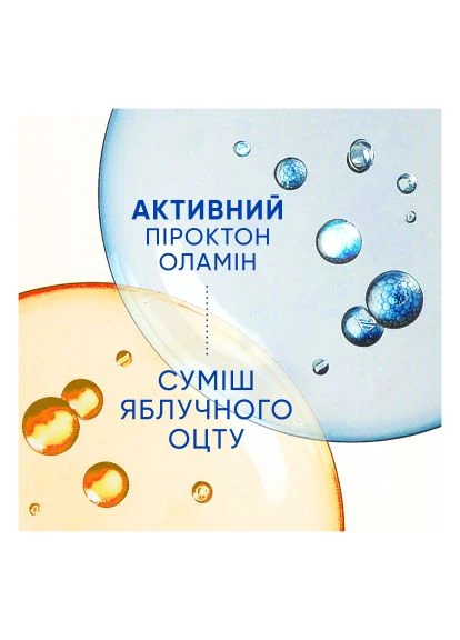 Шампунь Clarify & Shine Против перхоти Очищение и блеск 400 мл (8700216658461) Head & Shoulders Clarify &amp; Shine Проти лупи Очищення та блиск 400 м (399728158)
