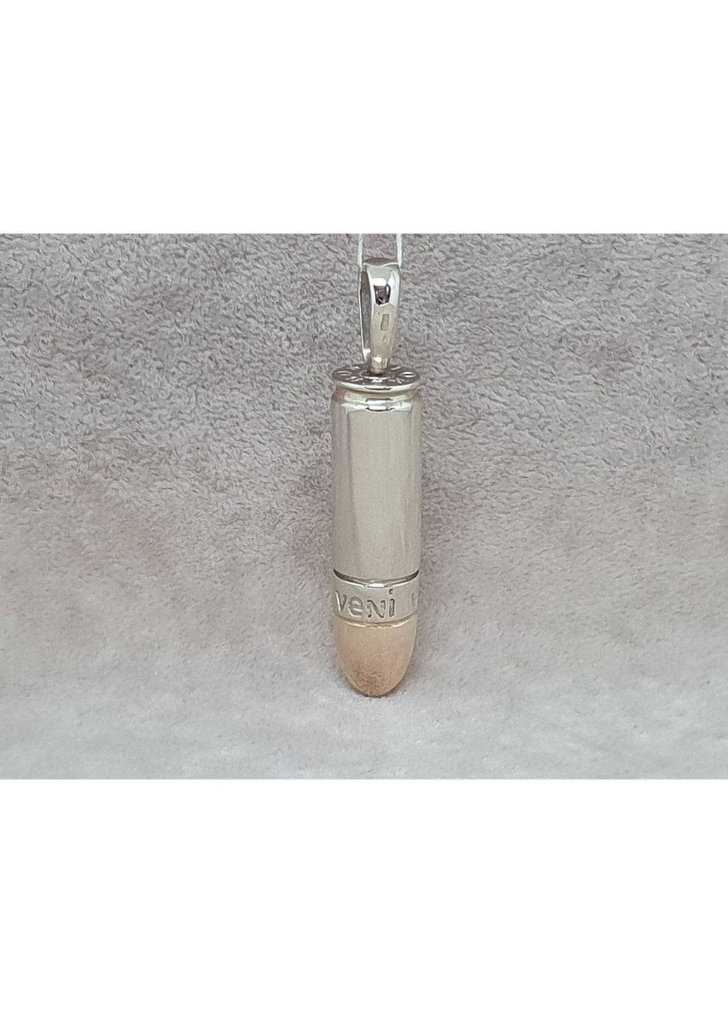 Золота підвіска Veni Vidi Vici. 140020В Tango (370718278)