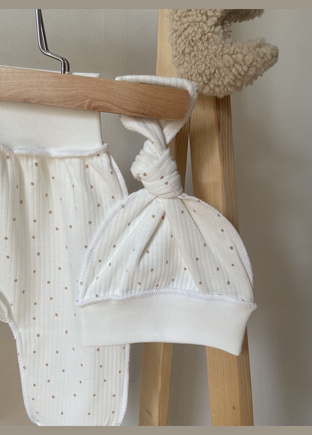 Молочный демисезонный набор боди, ползунки и шапочка-узелок интерлок Тімі Текс Комплект трійка