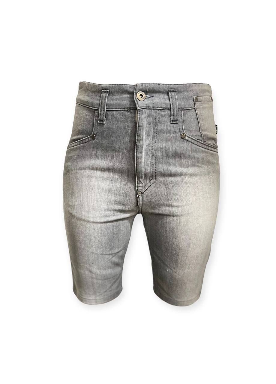 Шорты Серый Nikita (323064680)