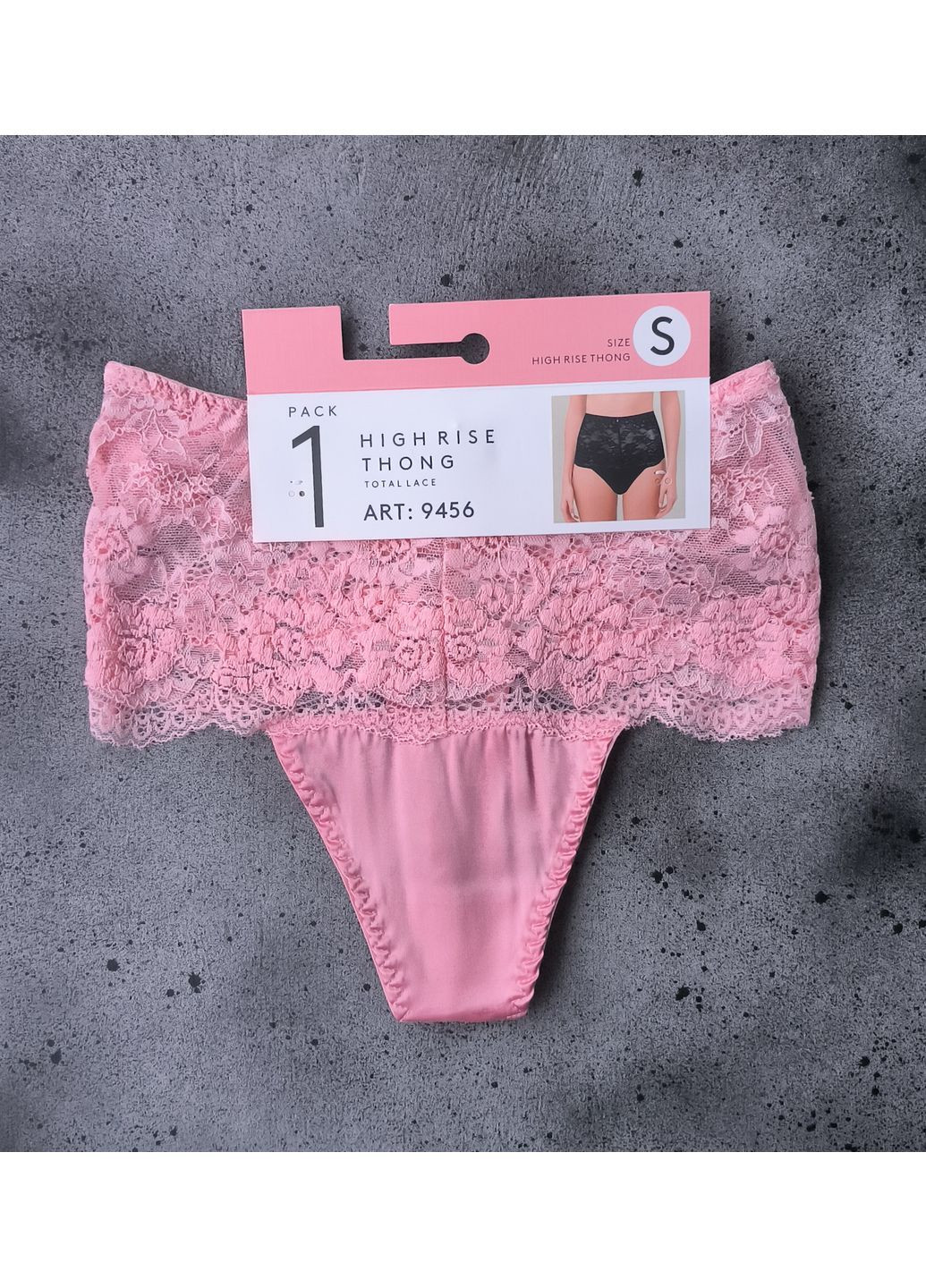 Трусики стринги с высокой посадкой (кружево+атлас+сеточка) No Brand (371687724)