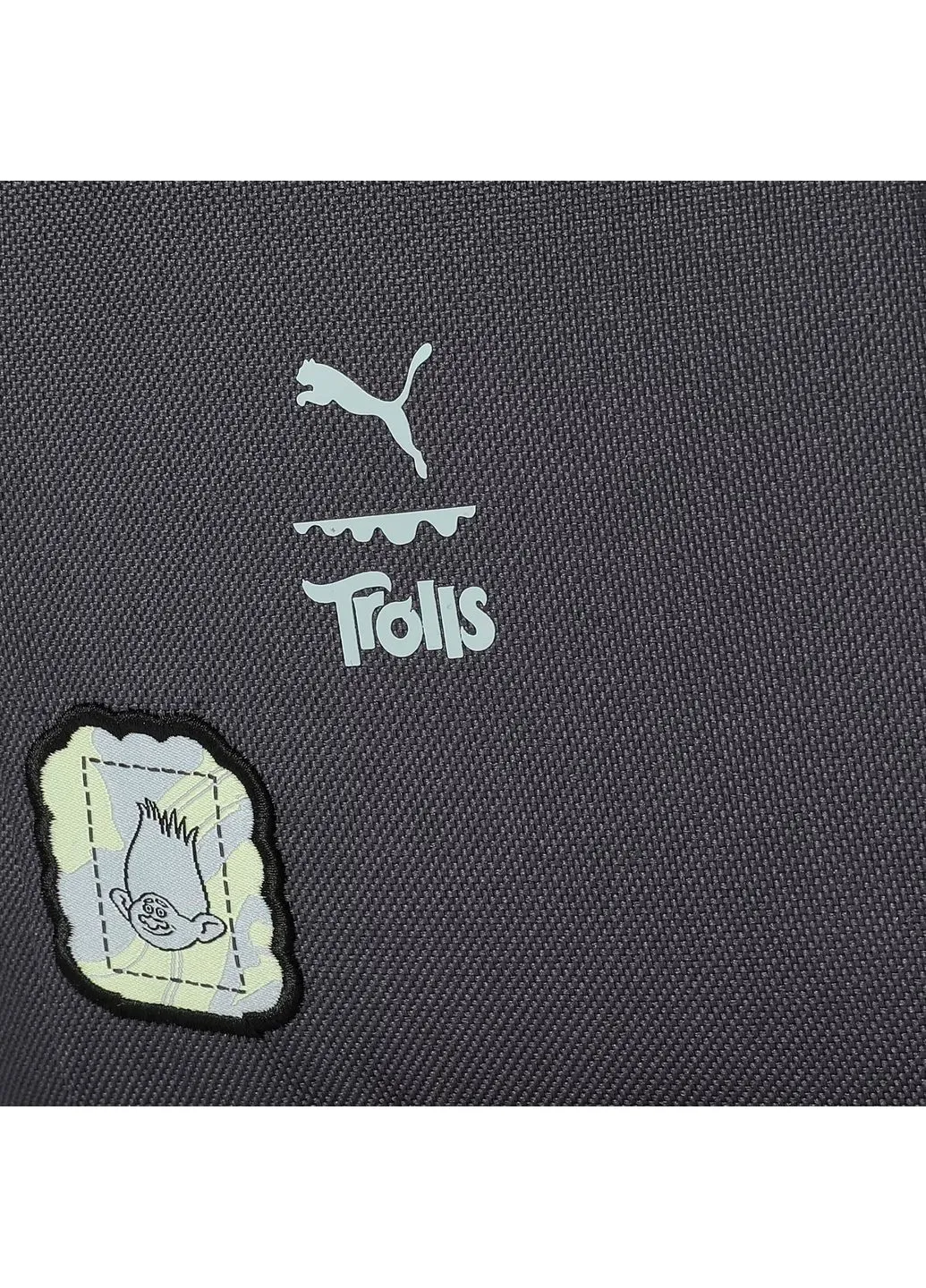 Рюкзак X Trolls Backpack Grey 091031-01 Puma (398056040)