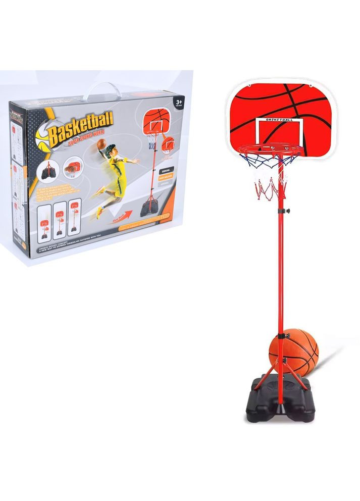 Баскетбольне кільце на стійці Home (324104269)