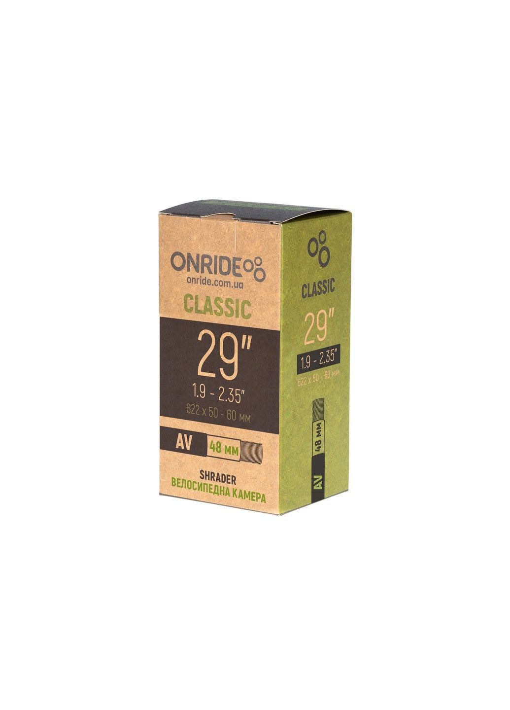 Камера Classic 29"x1.9-2.35" AV 48 Onride (305069302)
