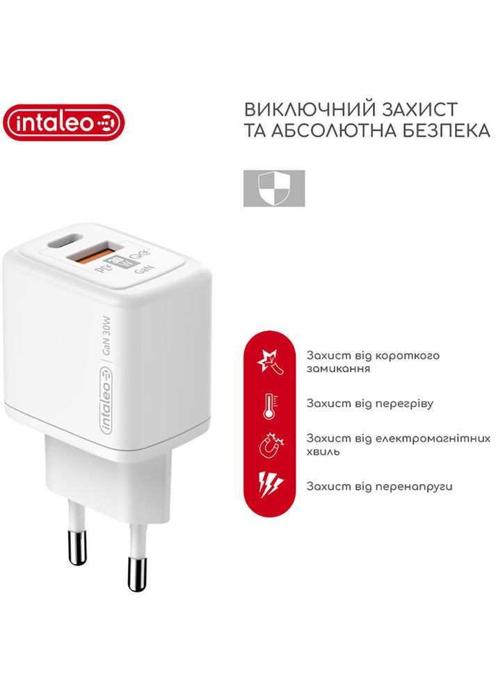 Зарядное устройство для TCG30GAN GAN USB-C PD+USB-A QC 3.0 30W White (1283126578274) Intaleo (323103379)