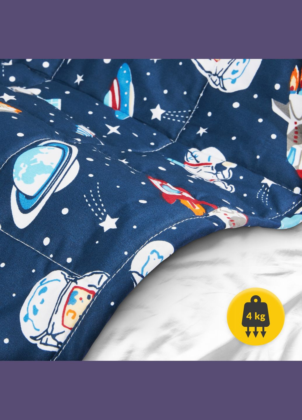 Ковдра важка (обтяжена) 4 кг 100 x 150 см дитяча Blue () 4FIZJO P-5905973403542 (346528248)