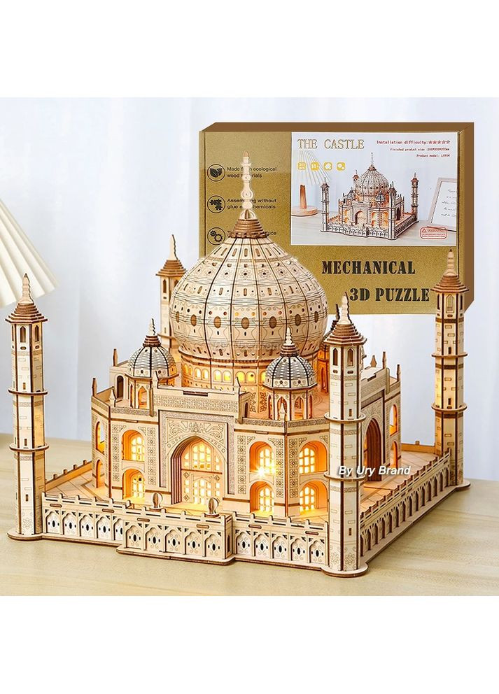 Деревянный пазл 3Д ROBOTIME Mechanical 3D Persial Love Palace Taj Mahal Дворец Тадж Махал LG904 No Brand (362453273)
