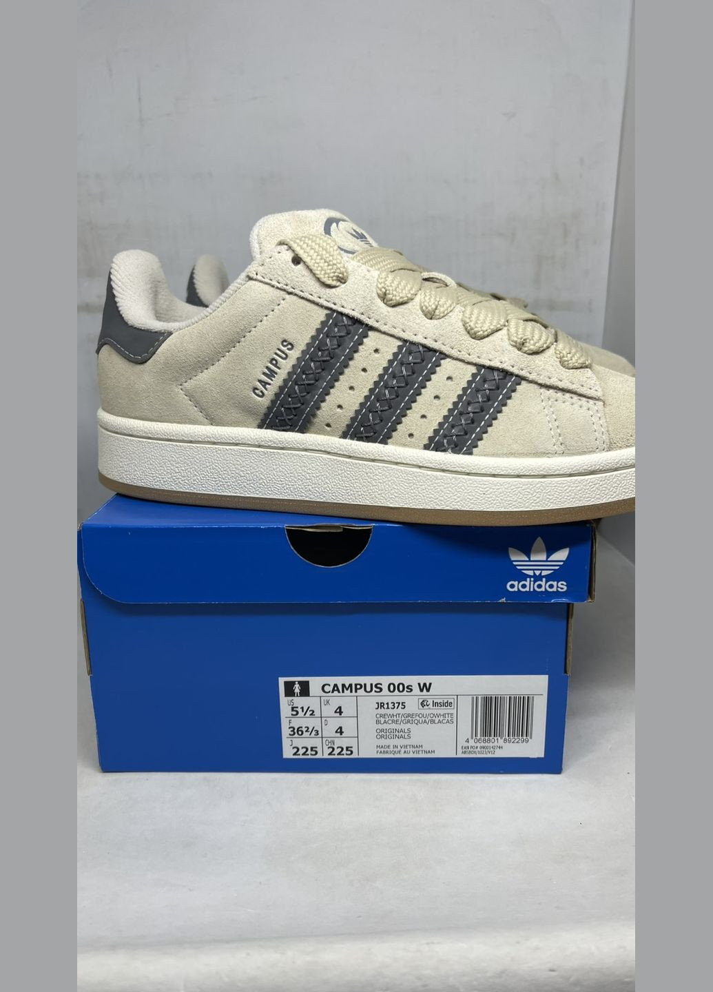 Кросівки жіночі adidas Campus 2000s бежеві (339074753)