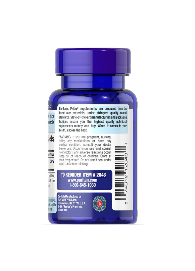 Вітаміни та мінерали Puritan's Pride Folic Acid 800 mcg, 250 таблеток Puritans Pride (361035555)