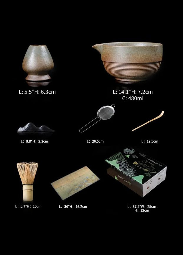 Набор Desierto для приготовления чая матча #90 на 7 предметов с носиком (R-300393-VS) No Brand (303975617)