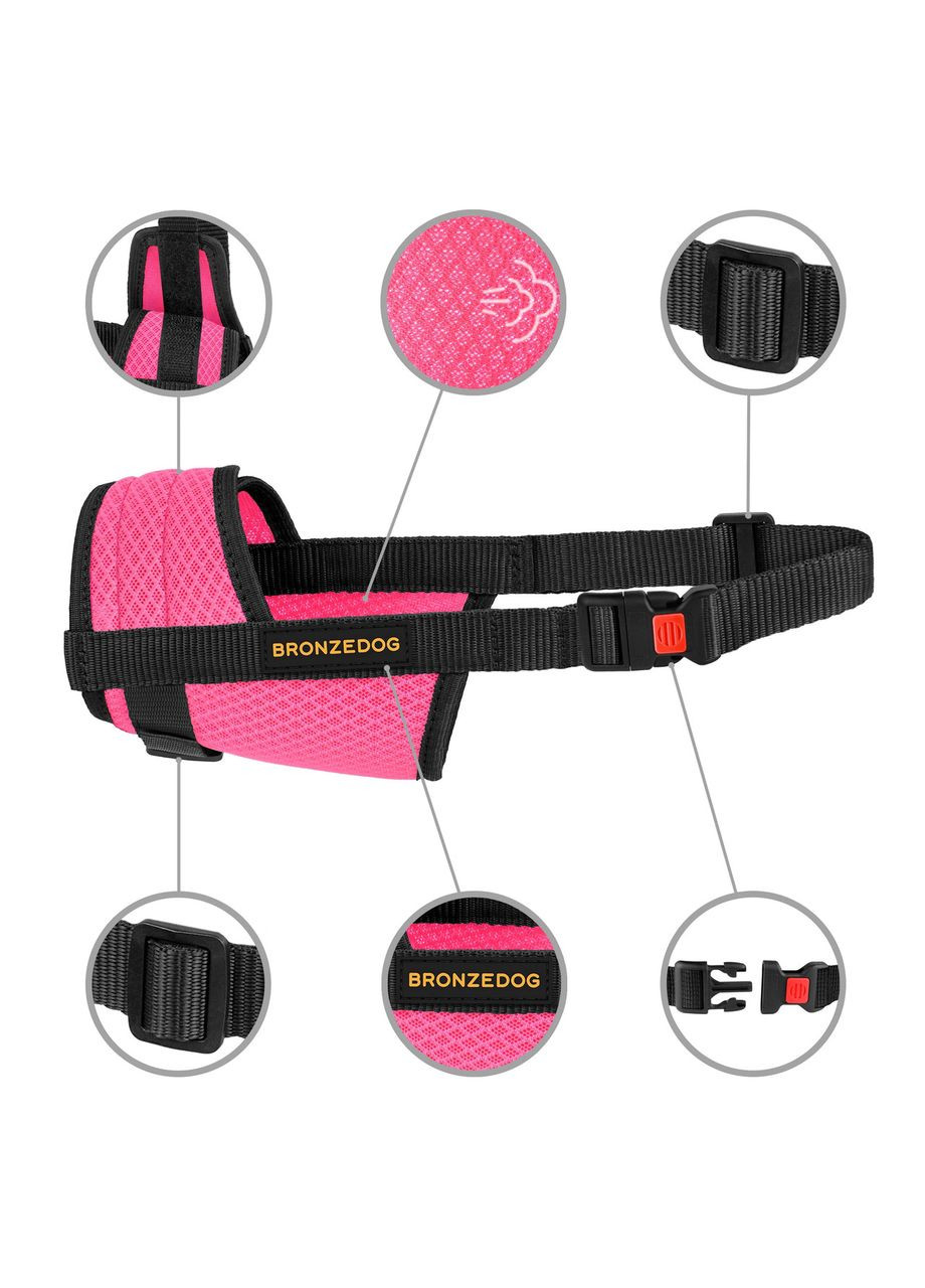 Намордник для собак Mesh Дышащий Регулируемый 3D сетка Barksi (370549659)