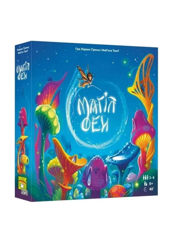 Настільна гра Магія фей (LOB2402UA) Lord of Boards (400427258)
