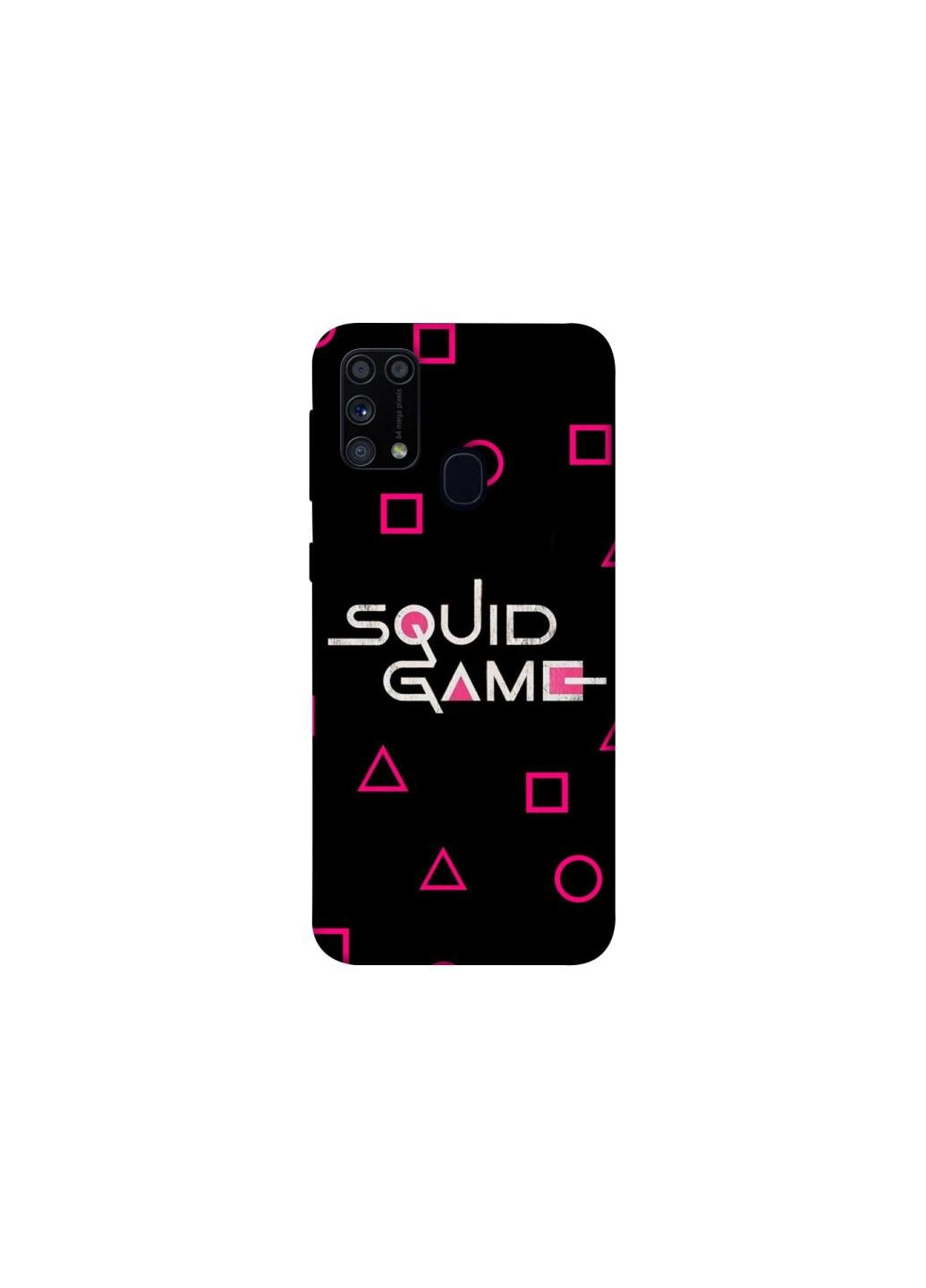 Чехол на Samsung Galaxy M31 squid game v2 Frontalka (353359869)