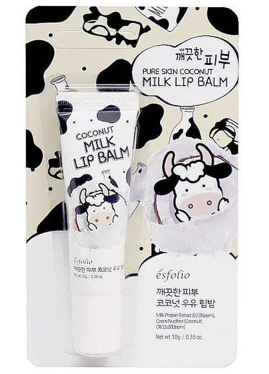 Бальзам для губ "Молочний" Pure Skin Milk Lip Balm 10ml (1425738-28116972) Esfolio (368626265)