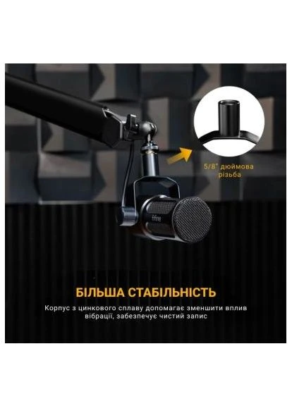 Микрофон Tank1 XLR Black (Tank1) Fifine (390928534)