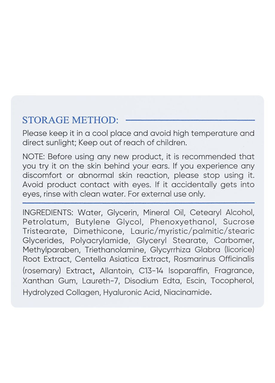 SADOER Крем для обличчя проти зморшок із колагеном 60 мл — Крем, Китай (355313020)