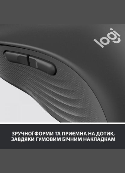 Миша Logitech signature m650 wireless graphite (268143180)