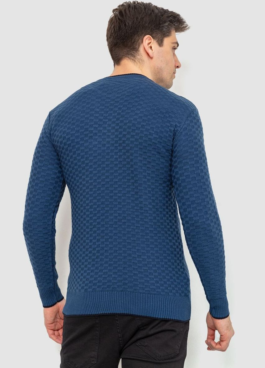 Синій зимовий светр чоловічий, колір бежевий, Ager