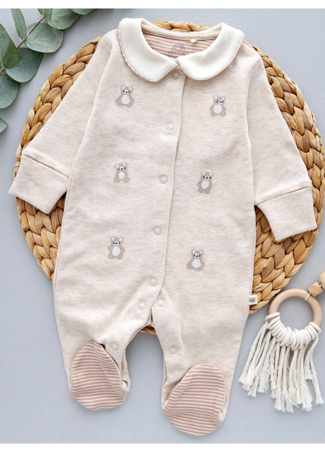 Человечк Next Trend (366570705)