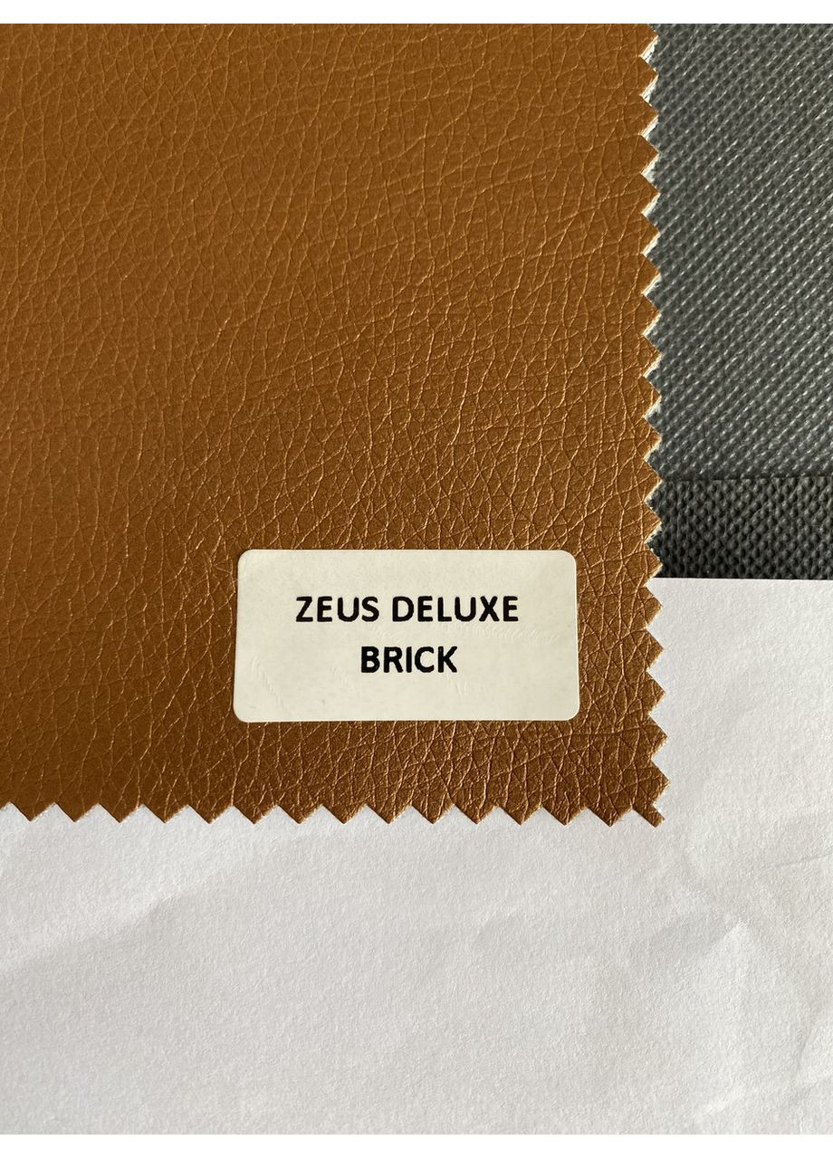 Кресло-мешок груша, M-100х75 Экокожа Zeus Delux Brick SkyPuff (361258772)