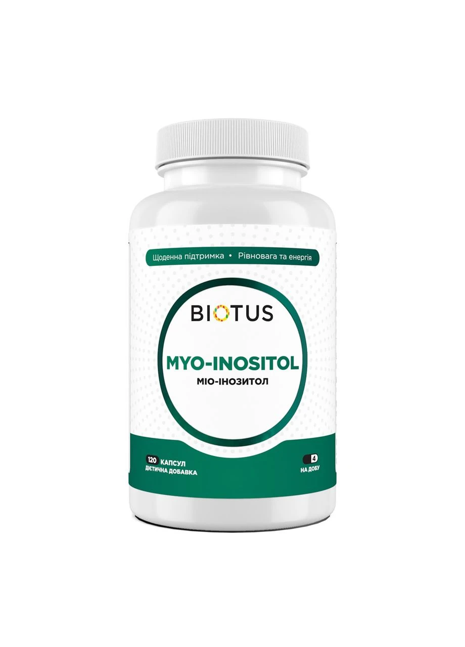 Мио-инозитол, Myo-Inositol,, 120 капсул Biotus (362368388)