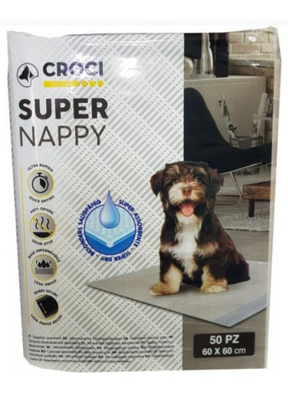 Пелюшки для собак "Super Nappy" 60х60, 50шт/уп (059801) Croci (278309204)