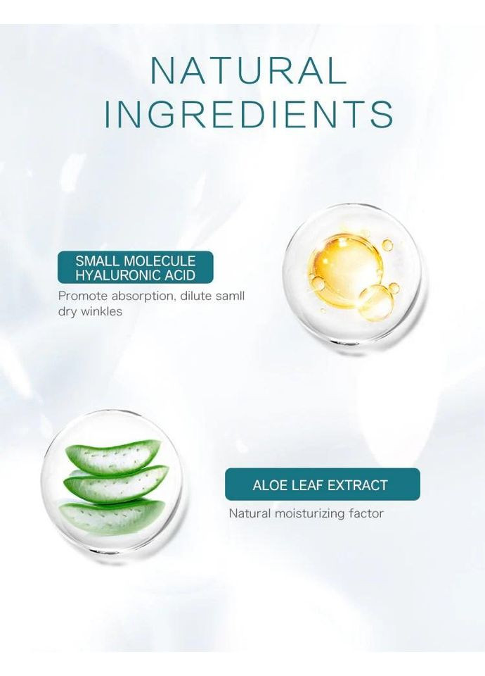 512 тканевая маска с алоэ, 1 шт Mitomo (322290656)