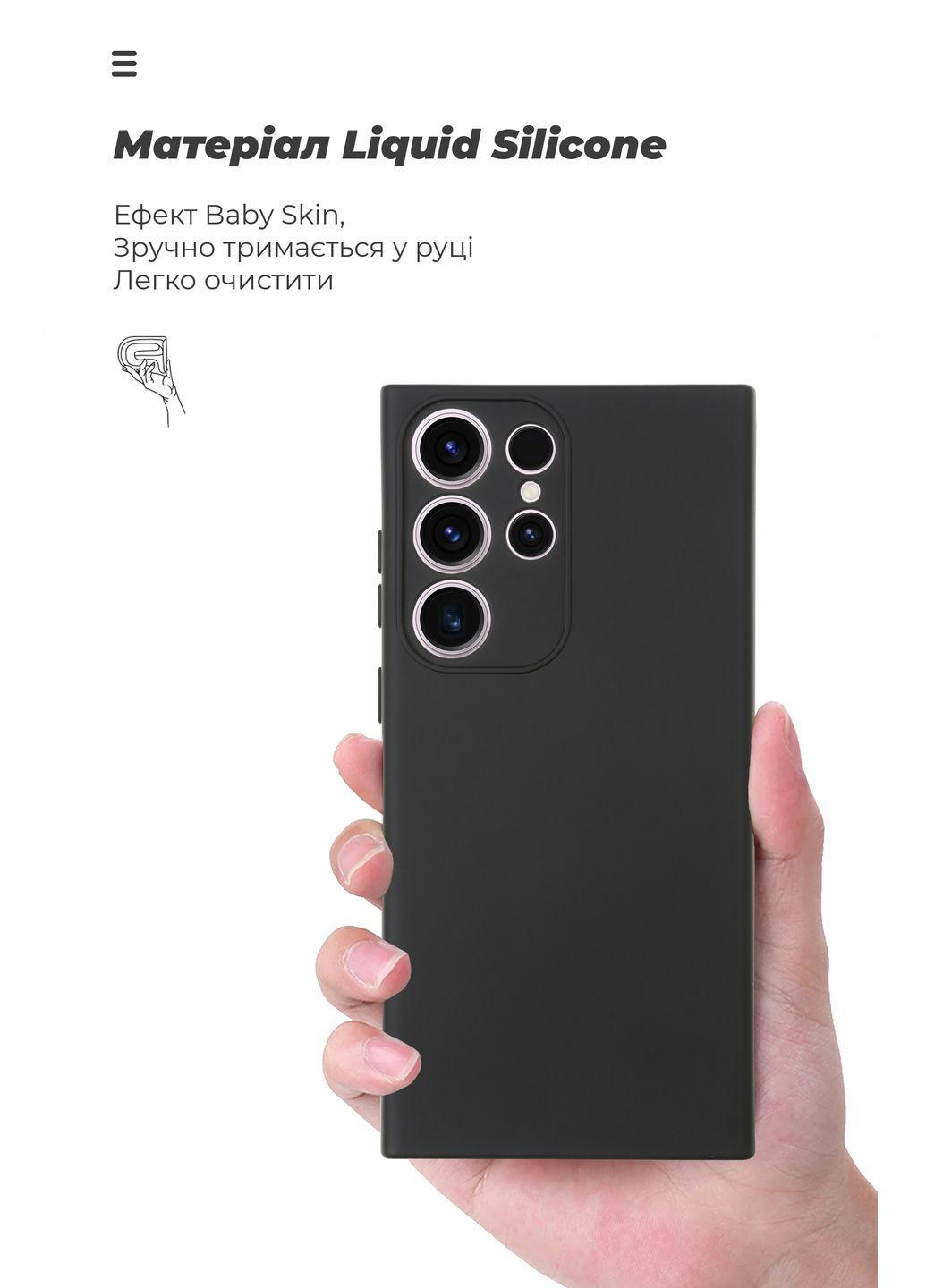 Панель ICON Case для Samsung S23 Ultra Camera cover (ARM65458) ArmorStandart (261405594)