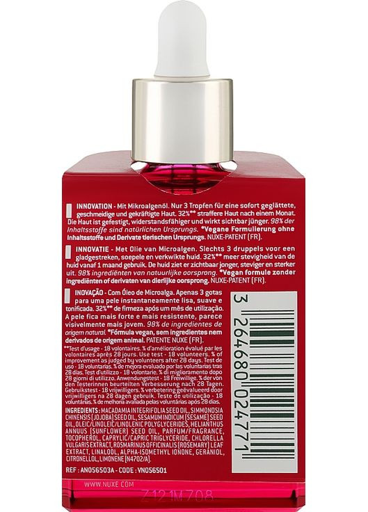 Сыворотка-масло для лифитинга лица Merveillance LIFT Firming Activating Oil-Serum 30ml (1068873-66071) Nuxe (368654782)