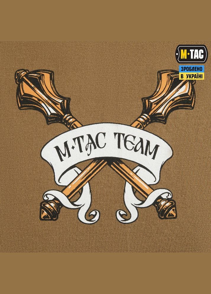 Футболка Гетман Сагайдачный Coyote Brown M-TAC (328392826)