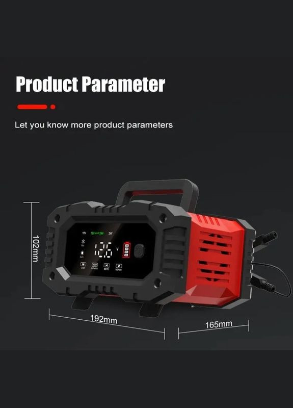 Зарядное устройство 20A 12-24V для автомобиля Foxsur FPT-200 (302240157)