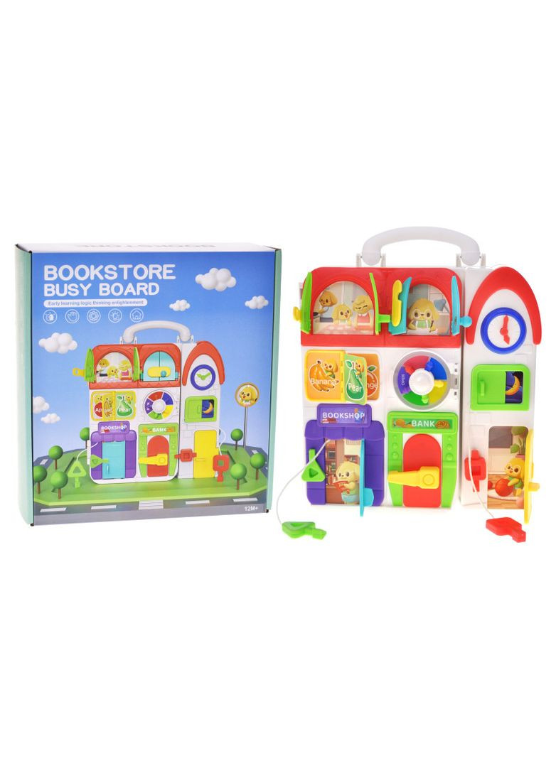 Іграшка розвиваюча Бізіпланшет (активна панель, скриньки, замки, дверцята, різні форми) XQS2069A No Brand (362436319)