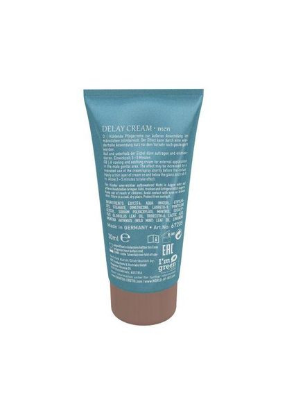 Крем пролонгатор для чоловіків SHIATSU Delay Cream, 30 мл No Brand (303911671)