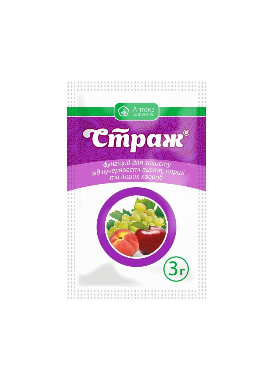 Страж Ukravit (372158892)