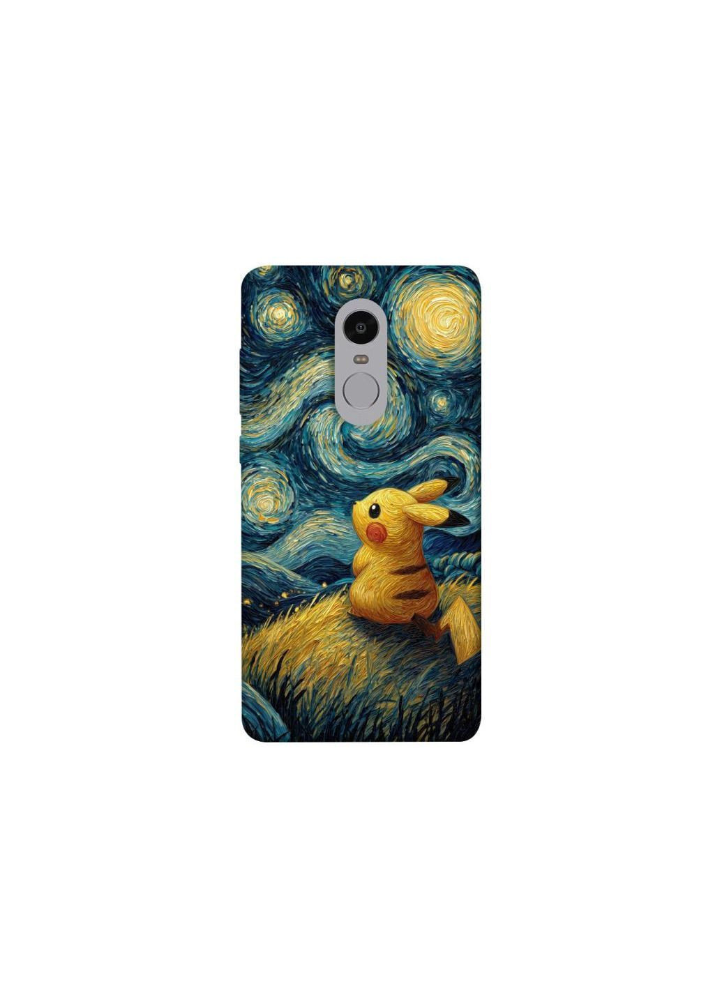 Чехол на Xiaomi Redmi Note 4X / Note 4 (Snapdragon) Pikachu and Van Gogh Frontalka (362034059)