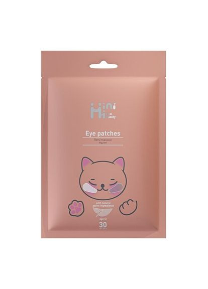 Патчі тканинні під очі MiniMi 30 шт MiniMi kids beauty (365841910)