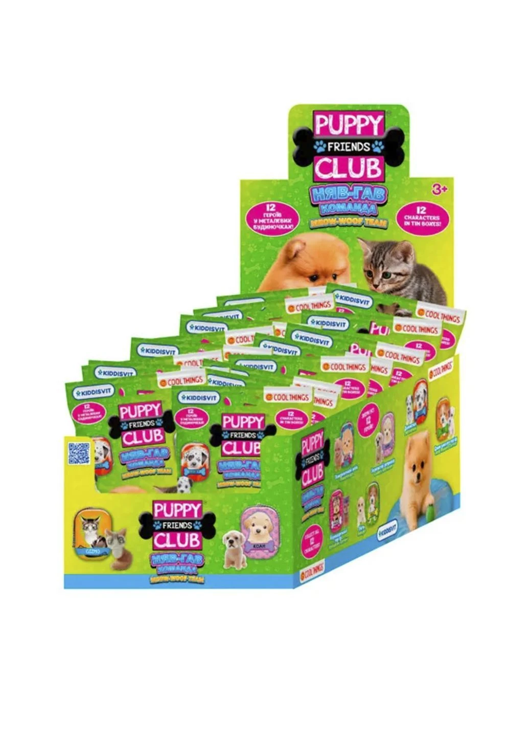Фігурка-сюрприз серії «Puppy Club» — НЯВ-ГАВ КОМАНДА колір різнокольоровий CB-00293111 Cool Things (394221436)