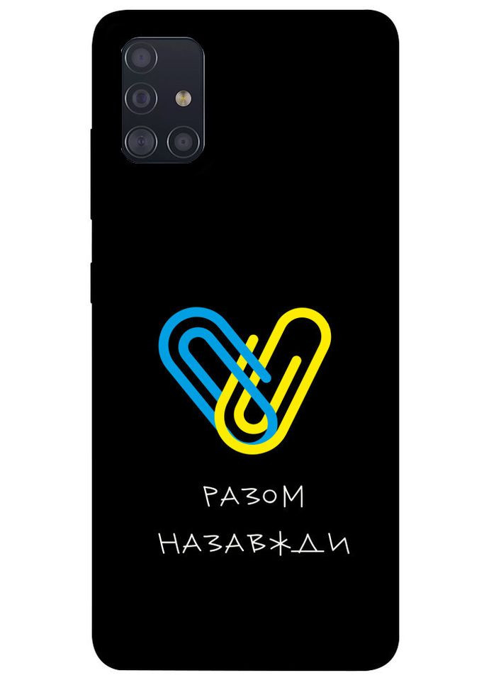 Чехол с принтом для Samsung Galaxy A51 / для самсунг-галакси А51 украинский принт No Brand (339676467)