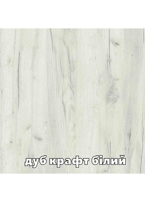 Шкаф-купе четырехдверный Алекса 300*70*230 см Дуб крафт белый 2 Зеркала с пескоструйным рисунком/2 Зеркала Алекса (395202977)
