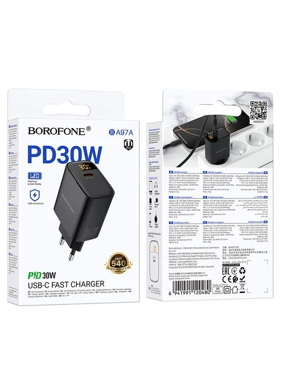Мережевий зарядний пристрій single-port PD30W charger with digital display (EU) Black (6941991120480) Borofone BA97A Ilustre (387346019)