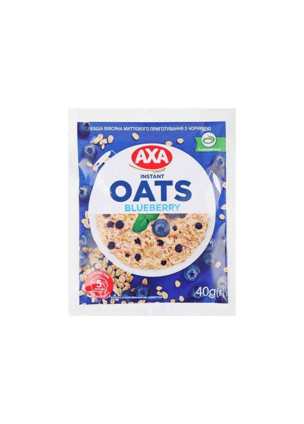 Каша быстрого приготовления 40г с черникой Axa (359434386)