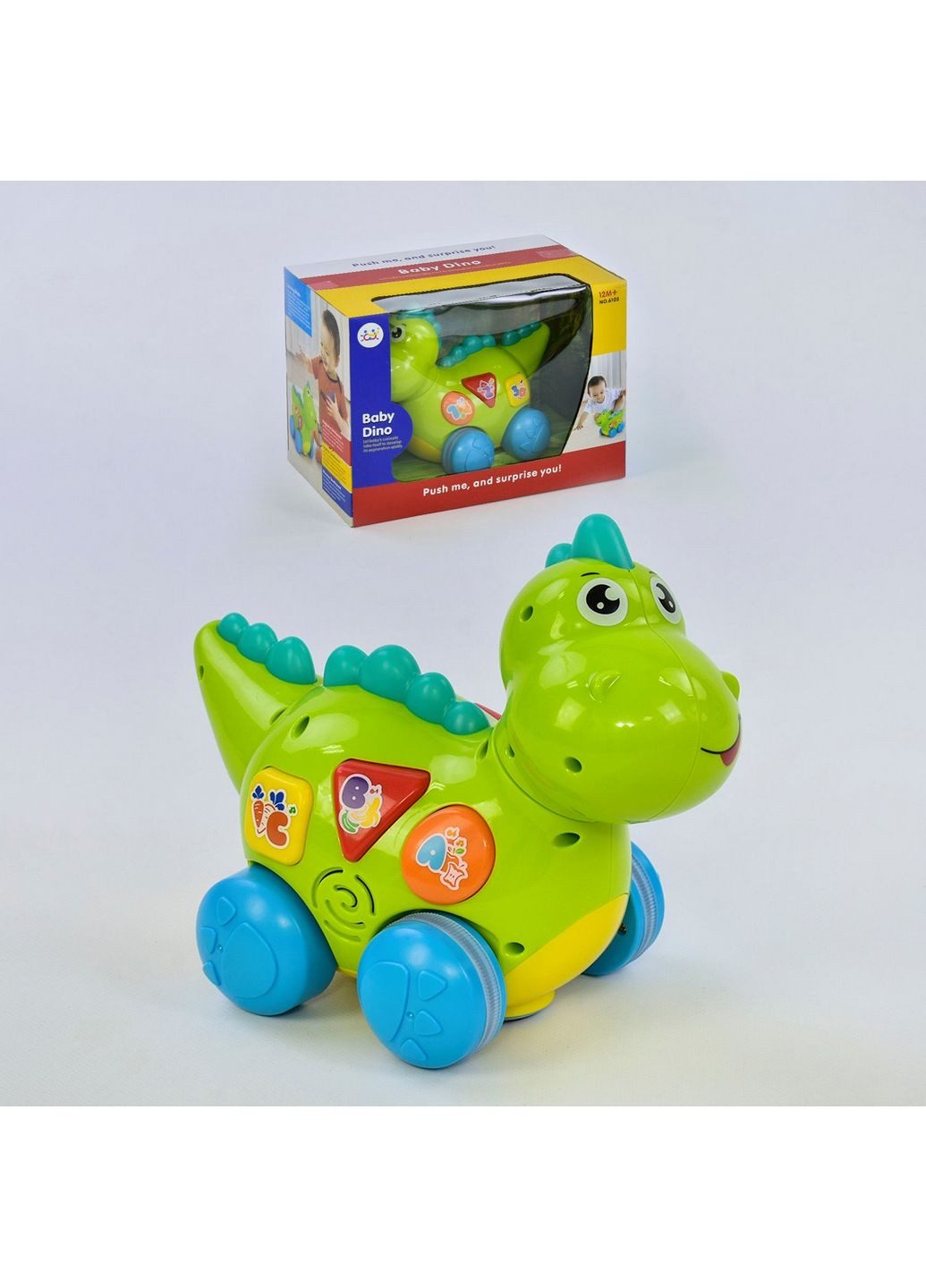 Інтерактивна іграшка "дінозаврик " Huile Toys (282584030)