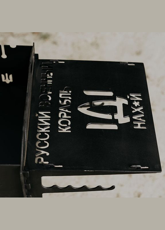 Мангал "Літак" Boxer (346534138)