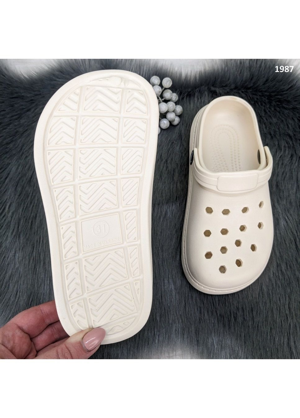 Крокси піда дитячі Progress (297948809)