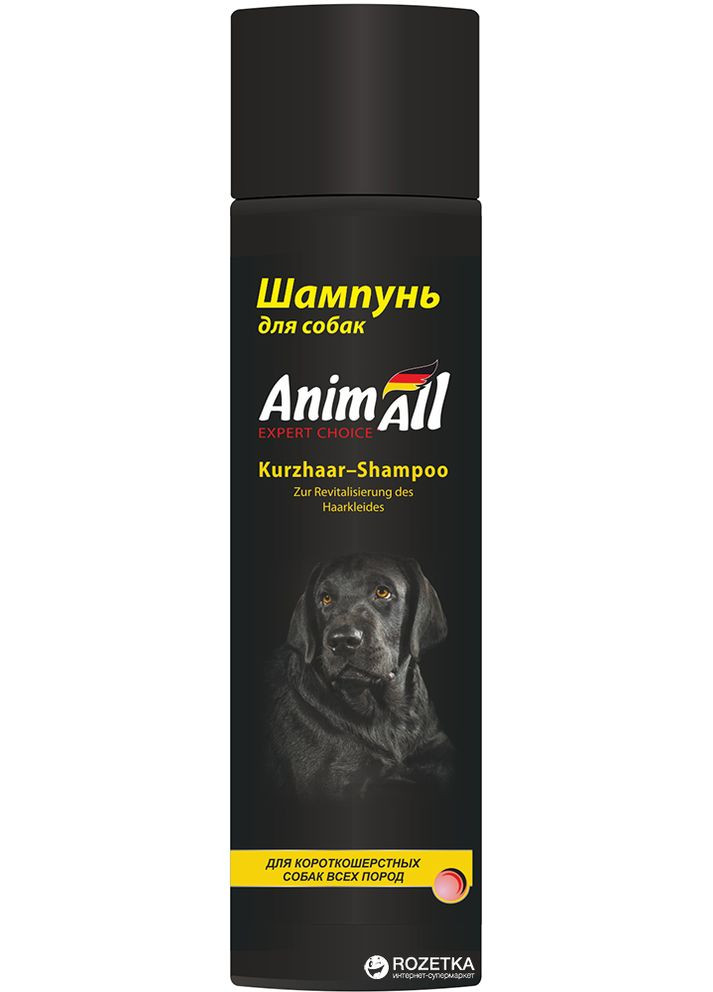 Шампунь AnimАll для собак с короткой шерстью 250 мл (4820224500980) AnimAll (279570751)