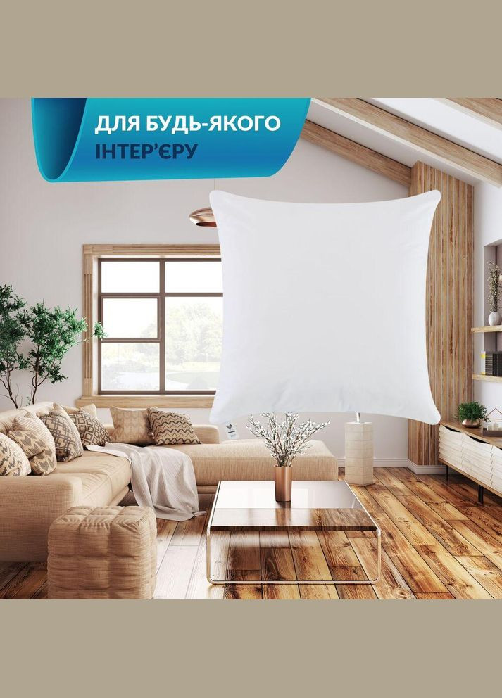 Подушка для декоративної наволочки 45х45 см внутрішня антиалергенна мікрофібра біла IDEIA (342128739)